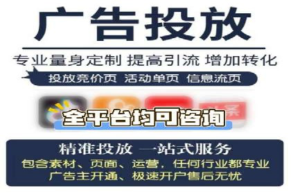 百度竞价包年案例：助力企业业绩增长